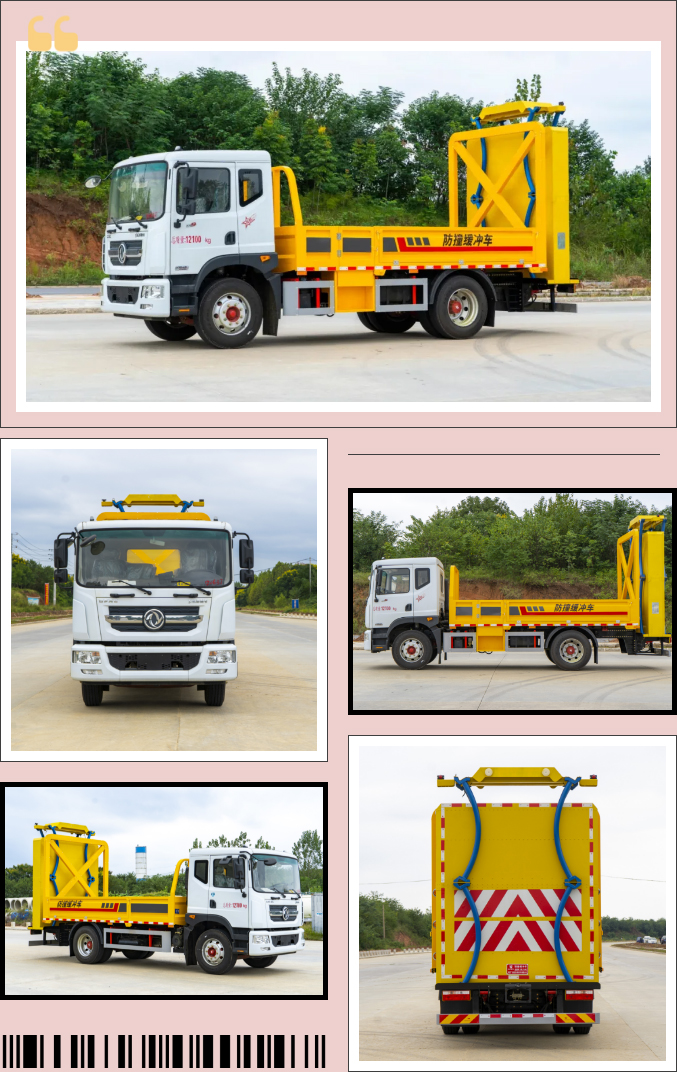 2025012432580158.jpg 1.jpg