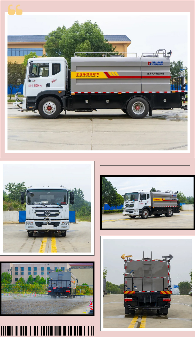 2025012436792194.jpg 6.jpg