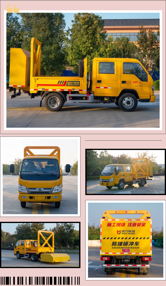 2025012445797516.jpg 2.jpg