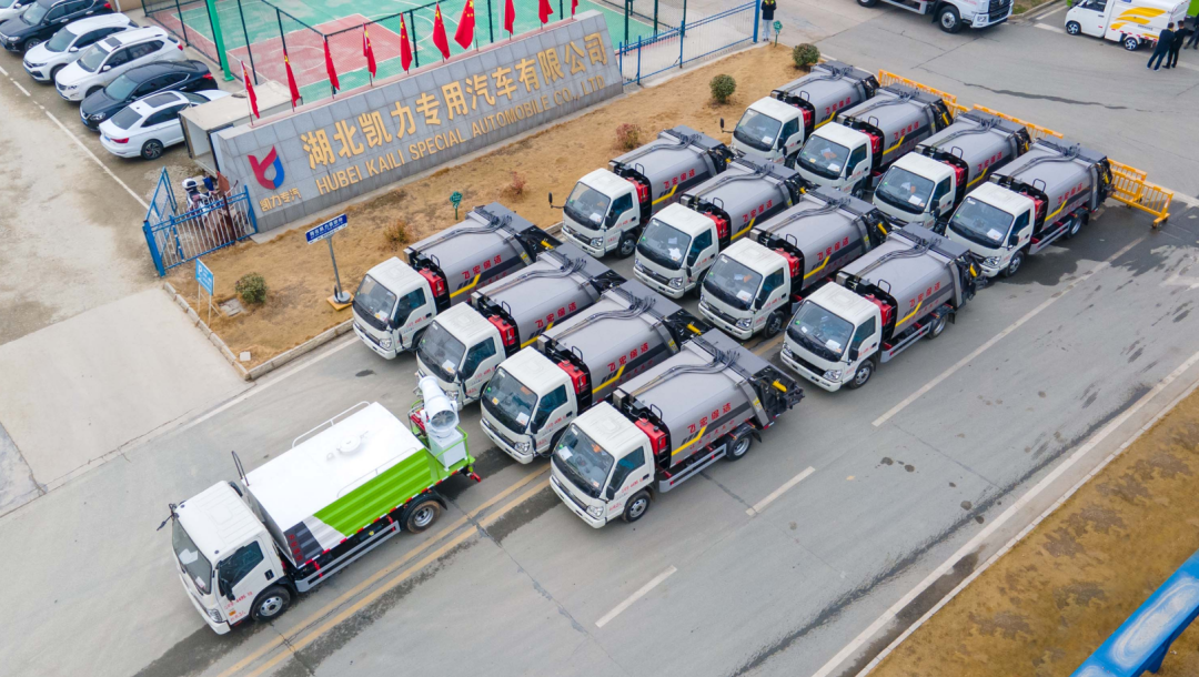 【批量发车】凯力风—福田领航压缩式垃圾车+H2抑尘车