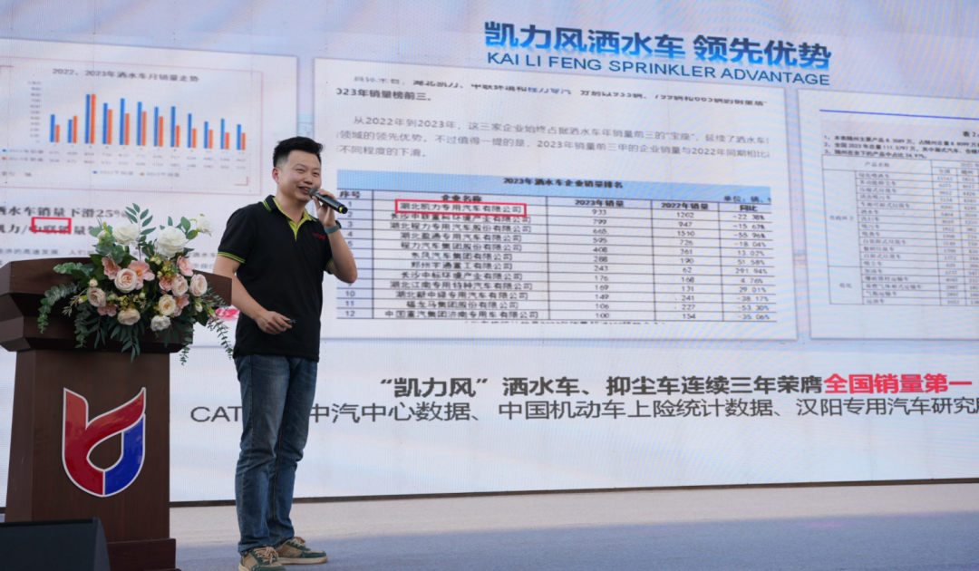 2025012612197093.png 4.png