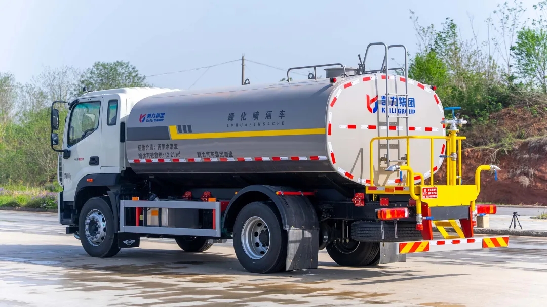 2025012614509121.jpg 5.webp.jpg