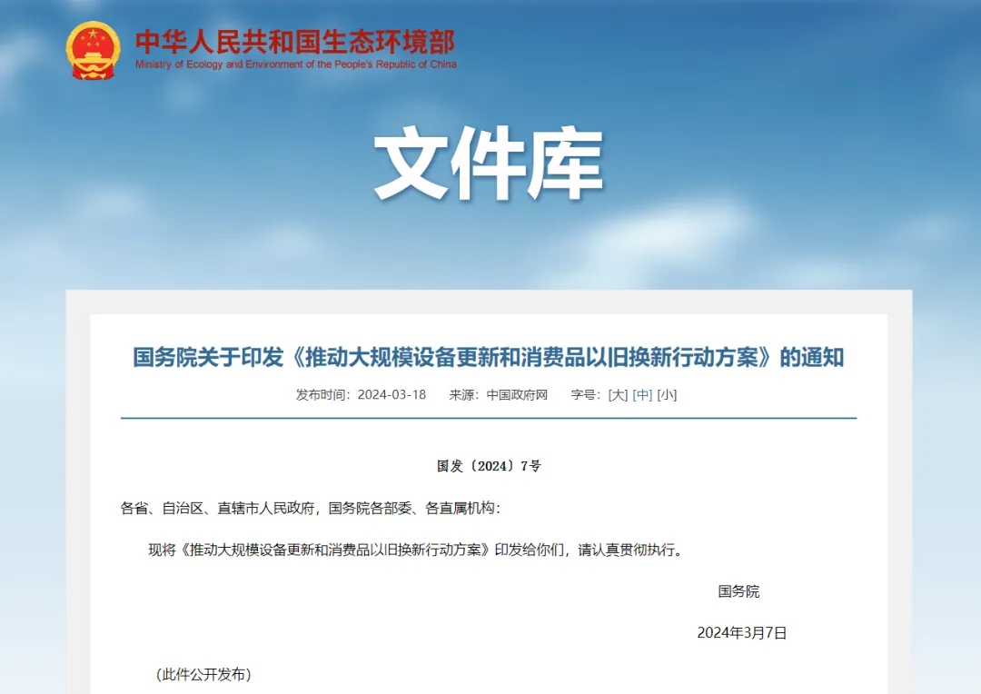 2025012646923811.jpg 3.webp.jpg