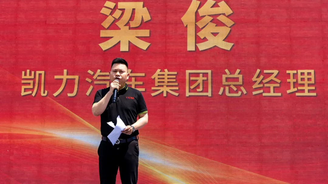 2025012678474804.jpg 2.jpg