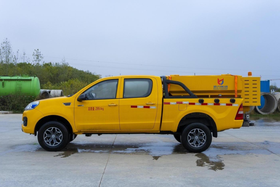 2025020610753230.png 5.png