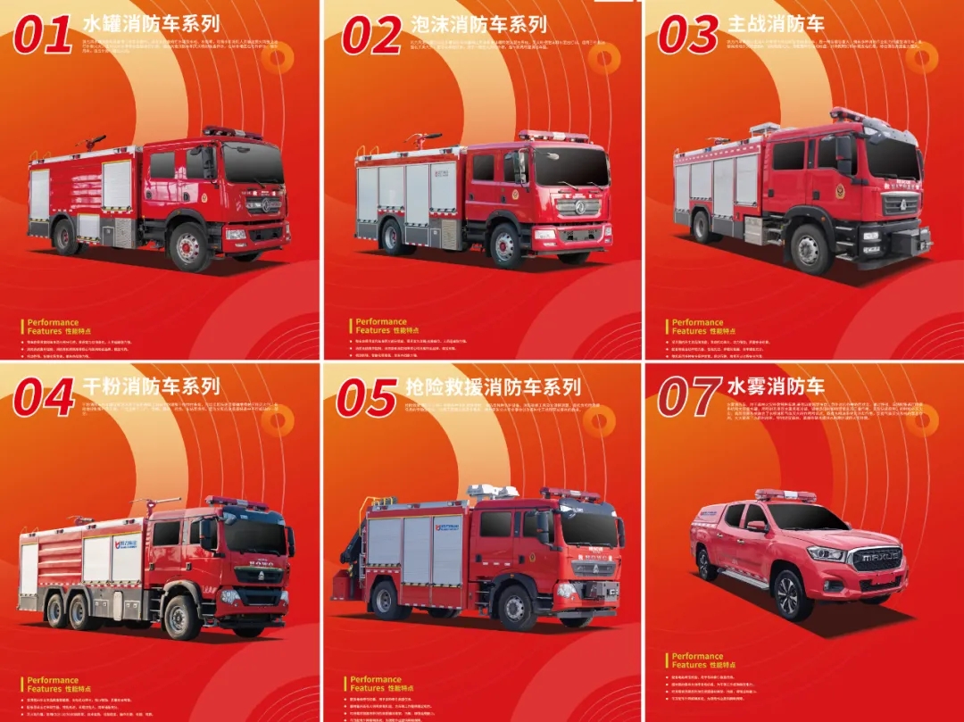 2025020615177946.jpg 3.jpg