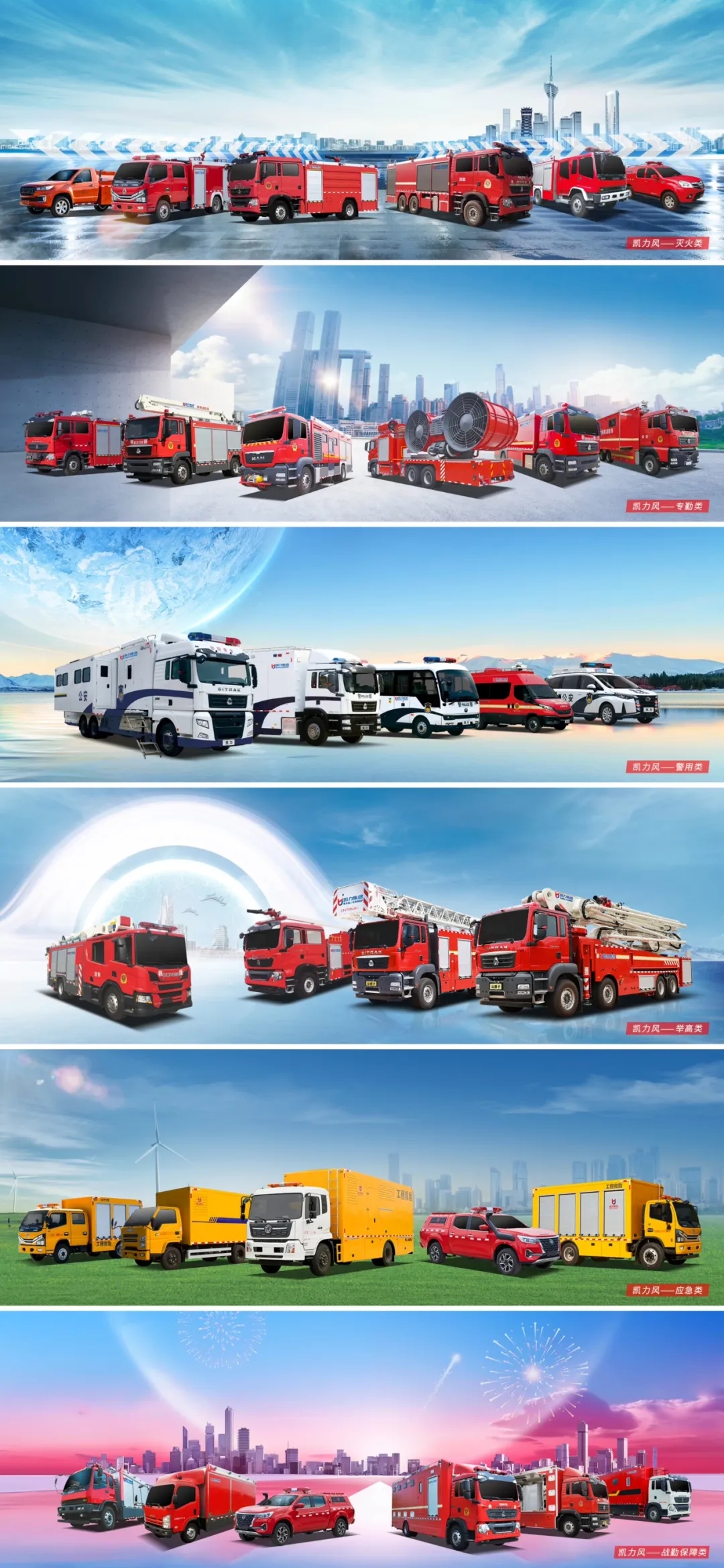 2025020616572962.jpg 6.webp.jpg