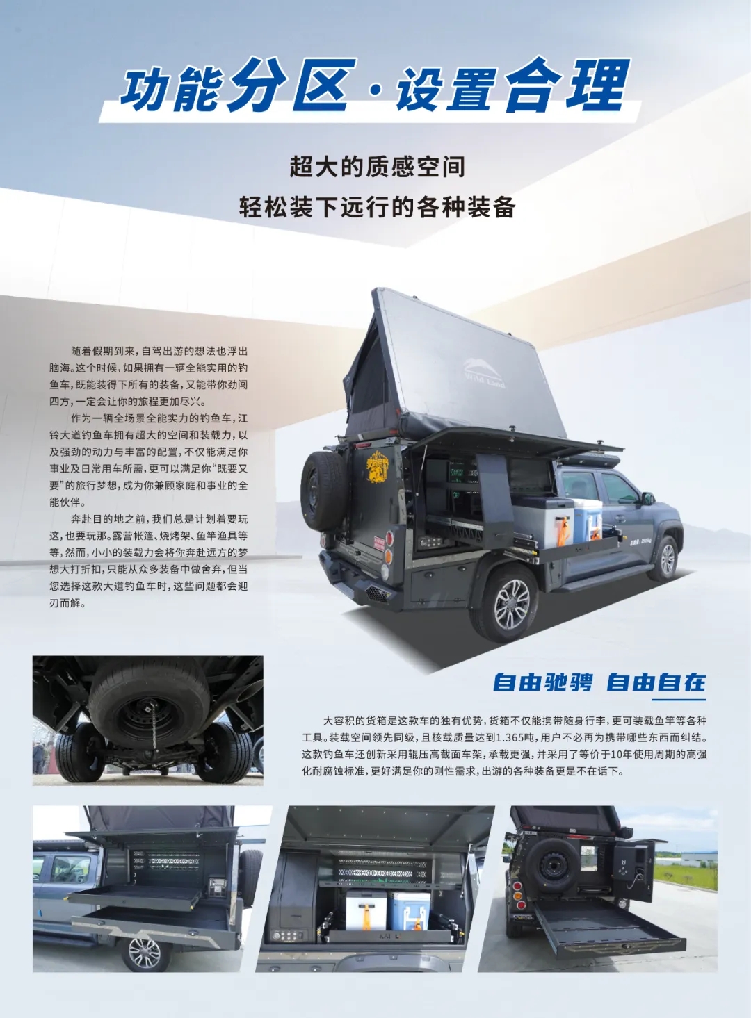 2025020616663837.jpg 4.webp.jpg