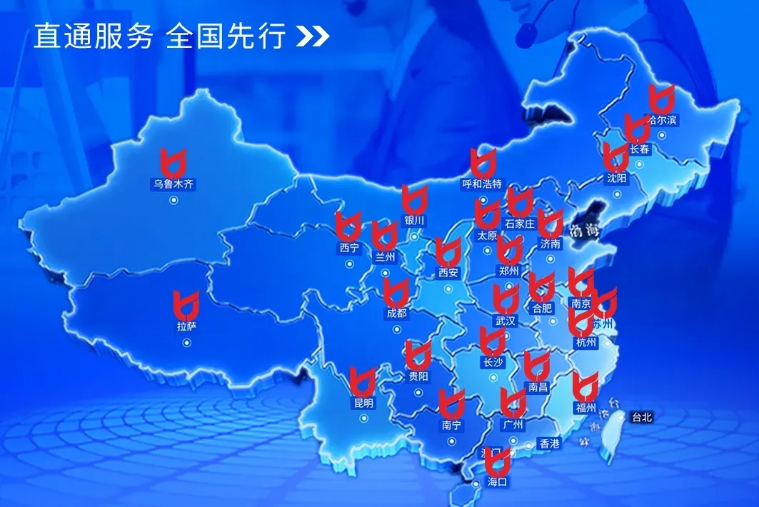 2025020619434731.jpg 6.webp.jpg