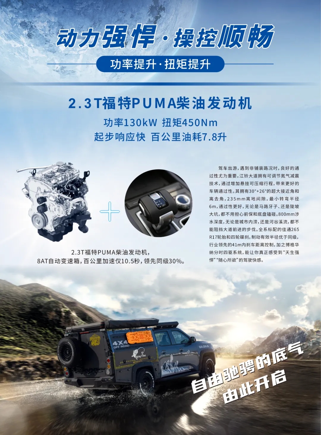 2025020620945099.jpg 2.webp.jpg