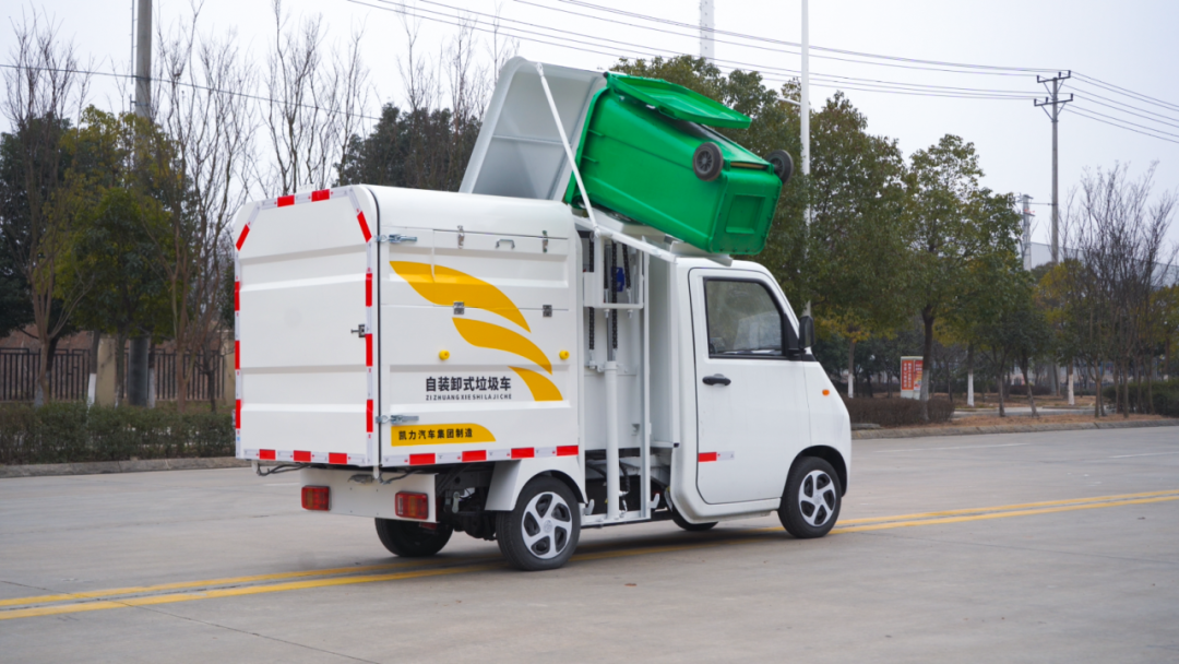 2025020649643302.png 2.png