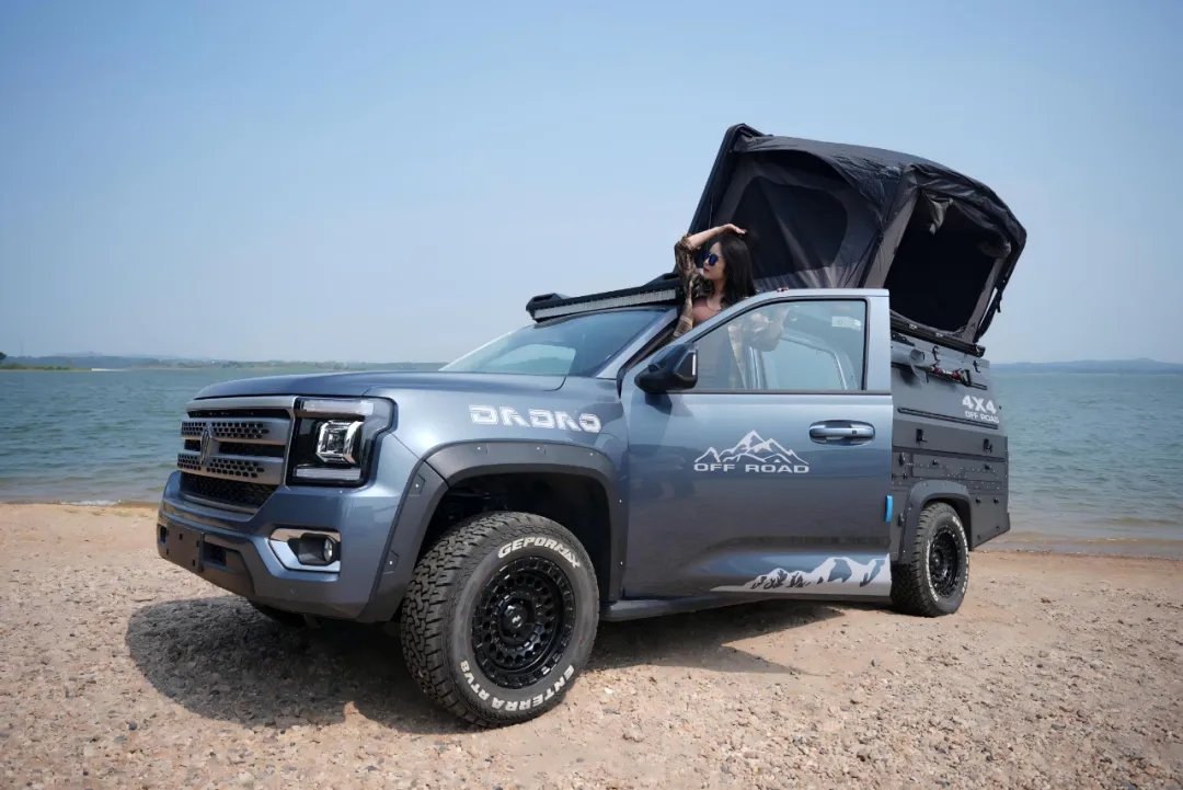 2025020673422773.jpg 5.webp.jpg