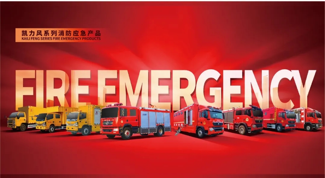 2025020678480058.jpg 2.jpg