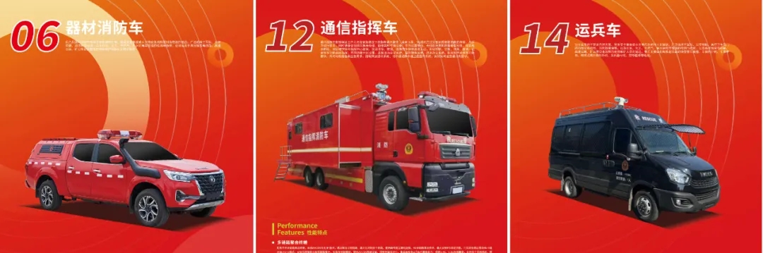 2025020686052705.jpg 5.webp.jpg