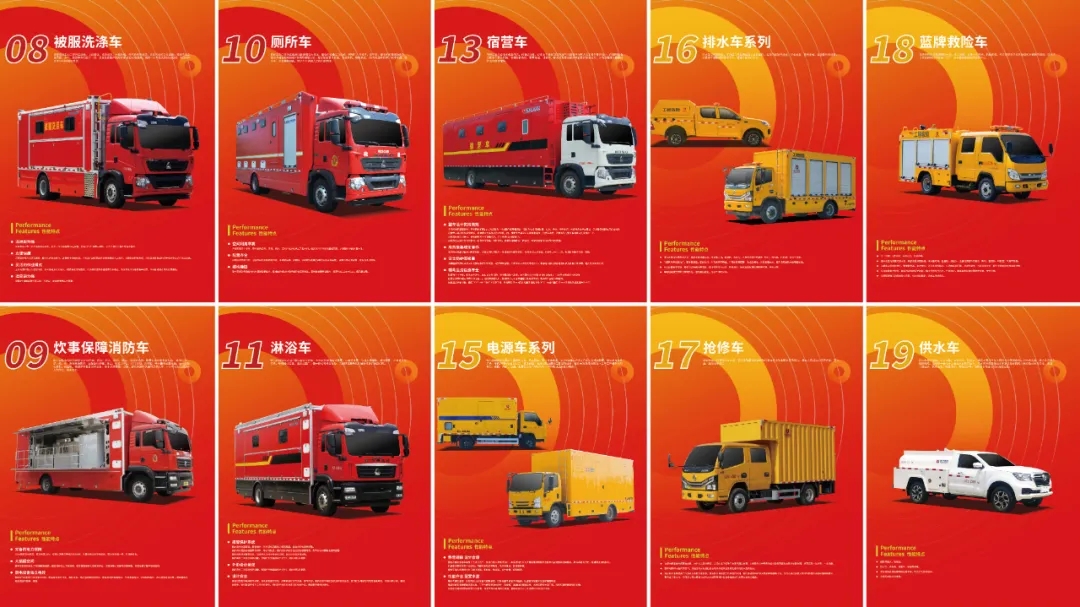 2025020688912522.jpg 4.webp.jpg