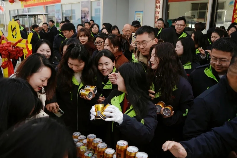 2025050515299458.jpg 8.webp.jpg