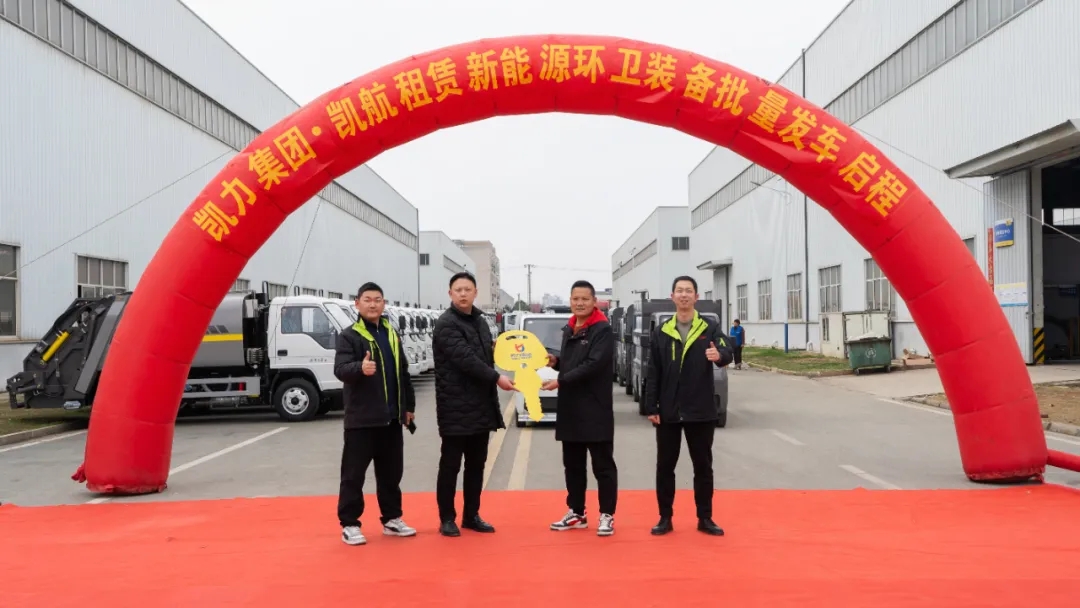 2025050519204144.jpg 3.webp.jpg