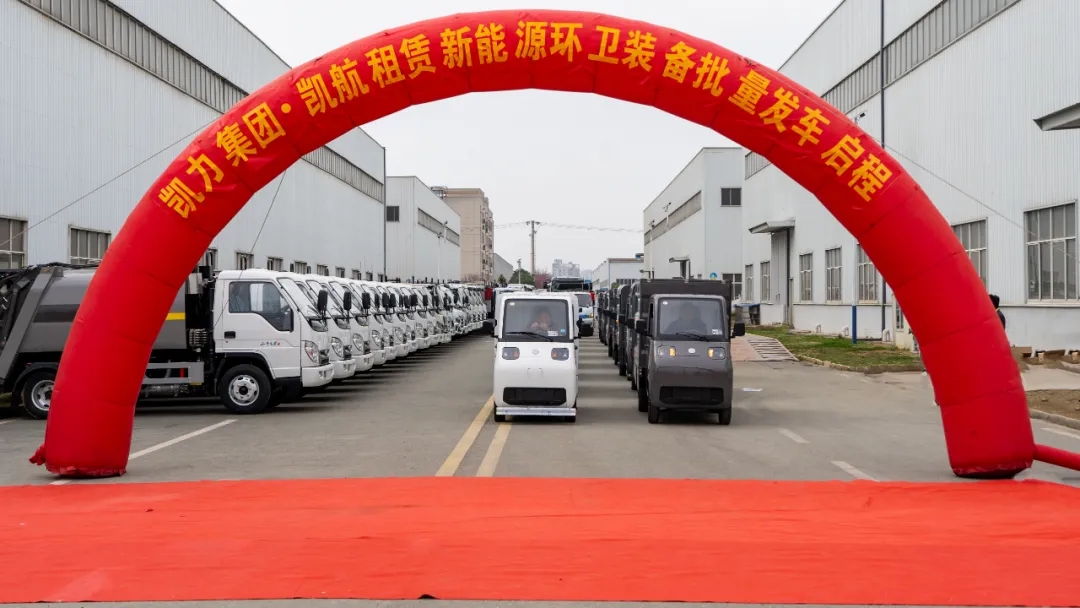 2025050559133070.jpg 1.webp.jpg