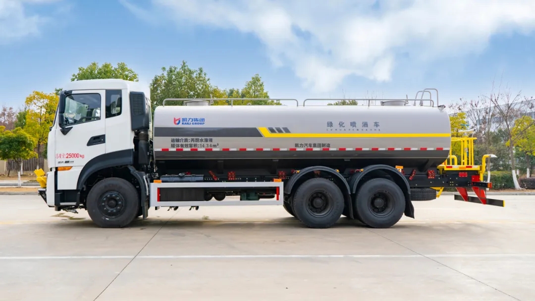 2025092671698279.jpg 4.webp.jpg