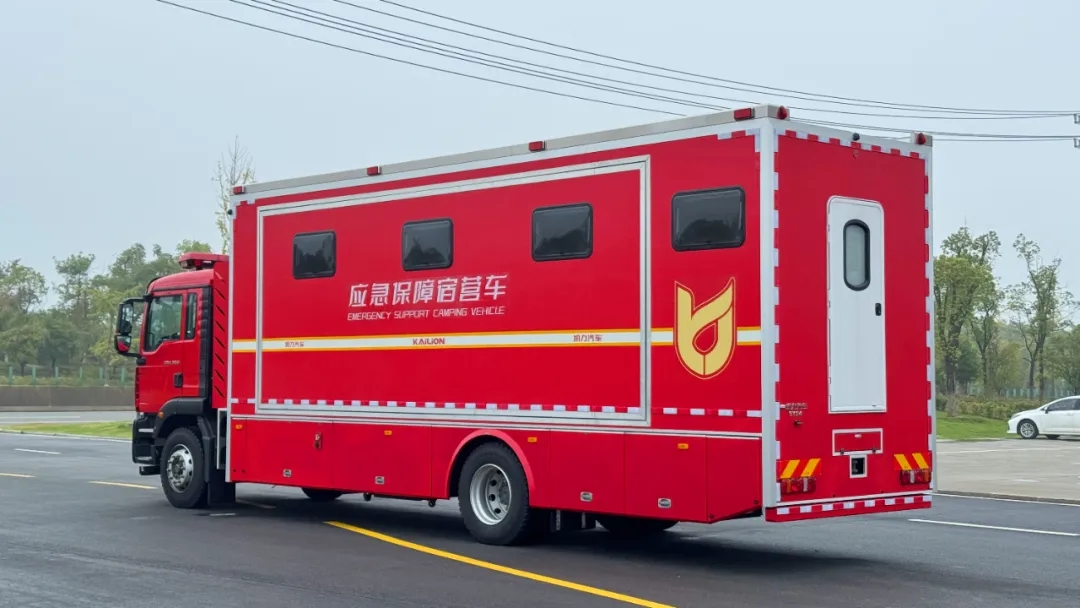 2025101632415947.jpg 7.webp.jpg