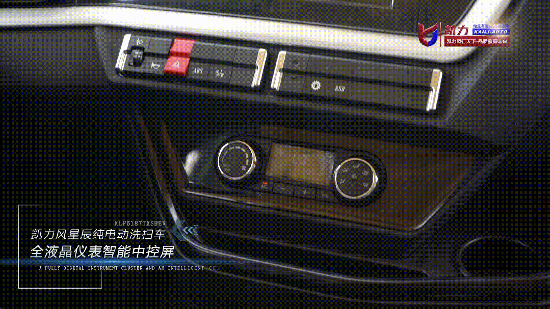 2025120353423993.gif 4.gif