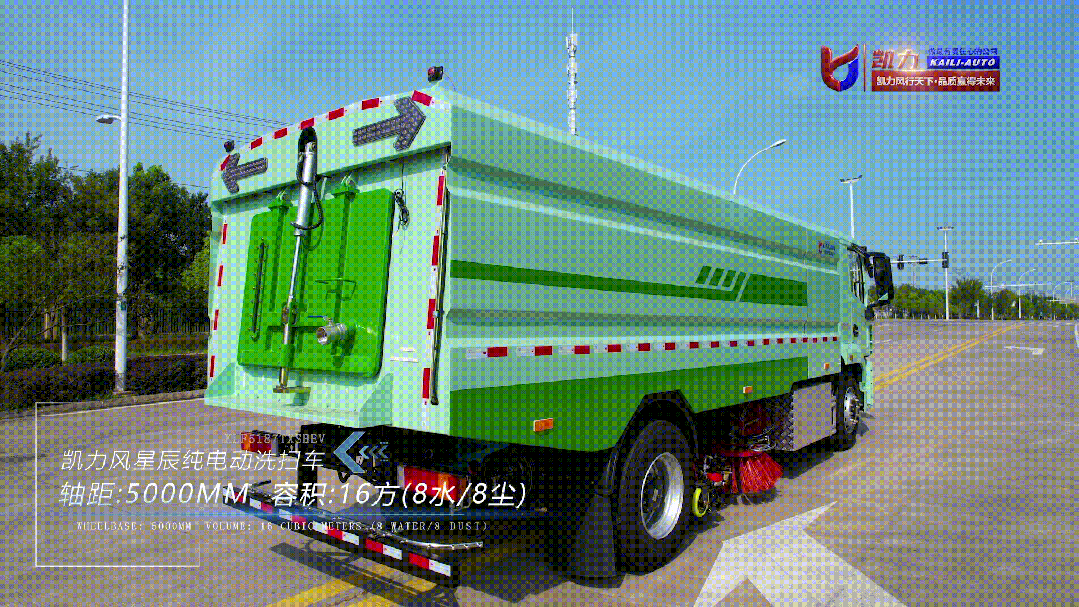 2025120361762152.gif 7.gif