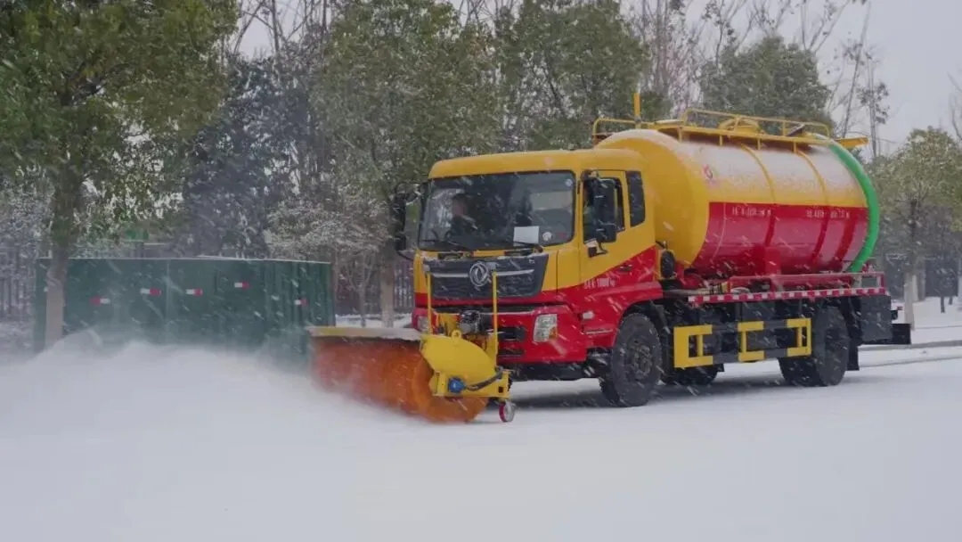 2025122215902270.jpg 5.webp.jpg