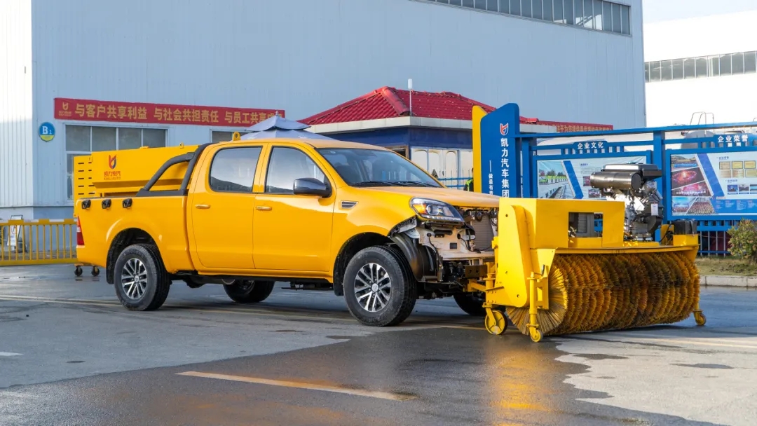 2025122254754896.jpg 3.webp.jpg