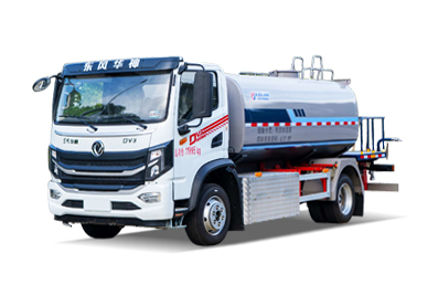 东风华神纯电动洒水车 