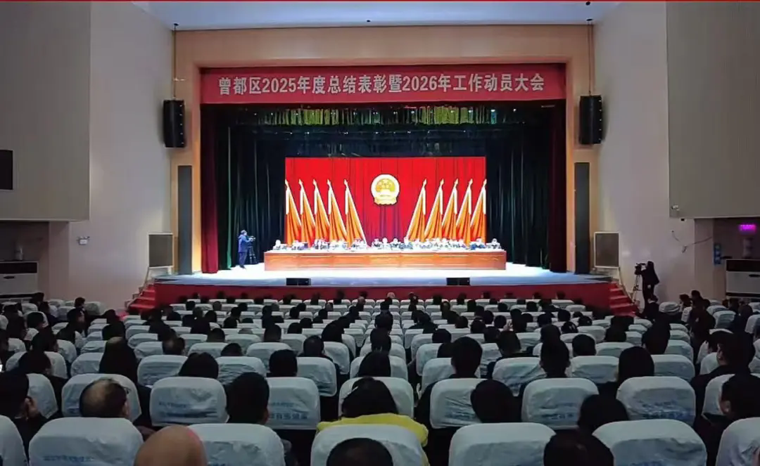 【喜报】锚定随州,建功支点|凯力汽车集团揽获年度两项重磅荣誉!
