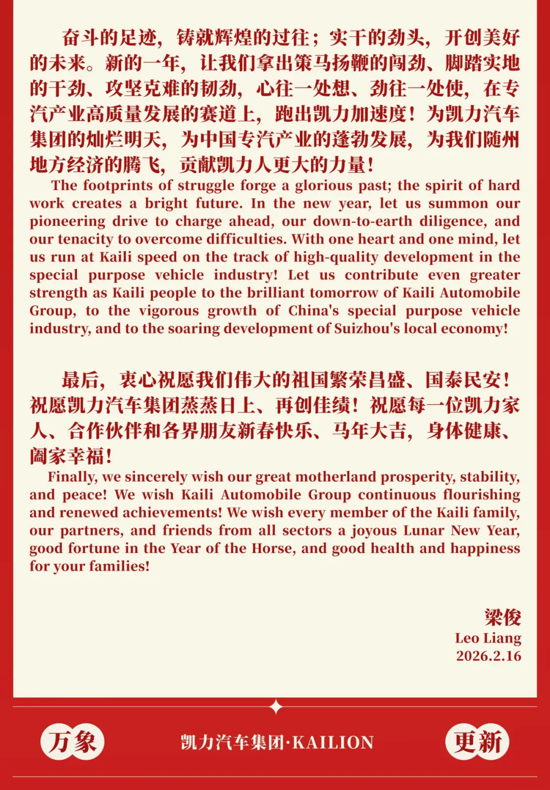640.webp (1).png