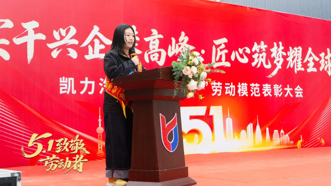 2026102217801148.png 640.webp (3).png