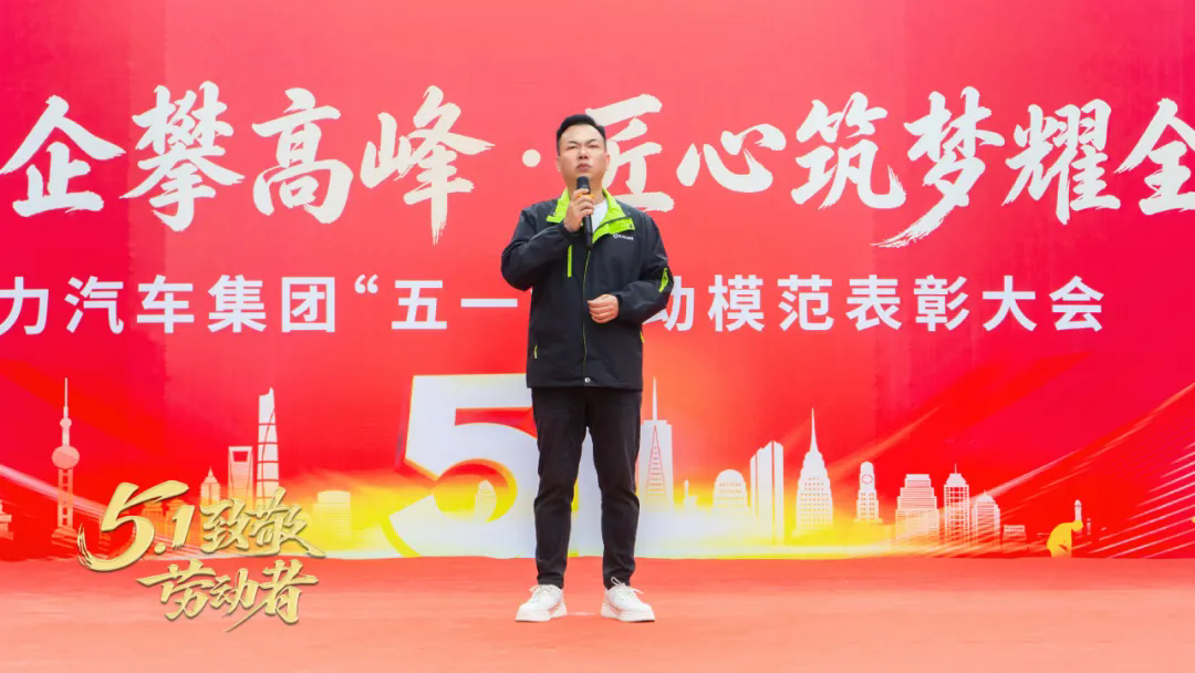 2026102297937226.png 640.webp (4).png